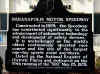 DSCN9555.jpg (206719 byte)